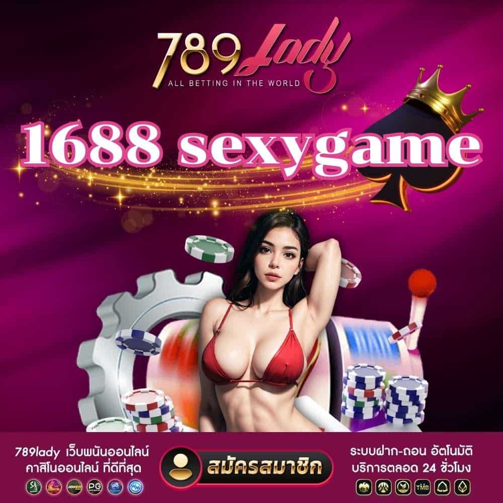 1688 sexygame-789ladies.com