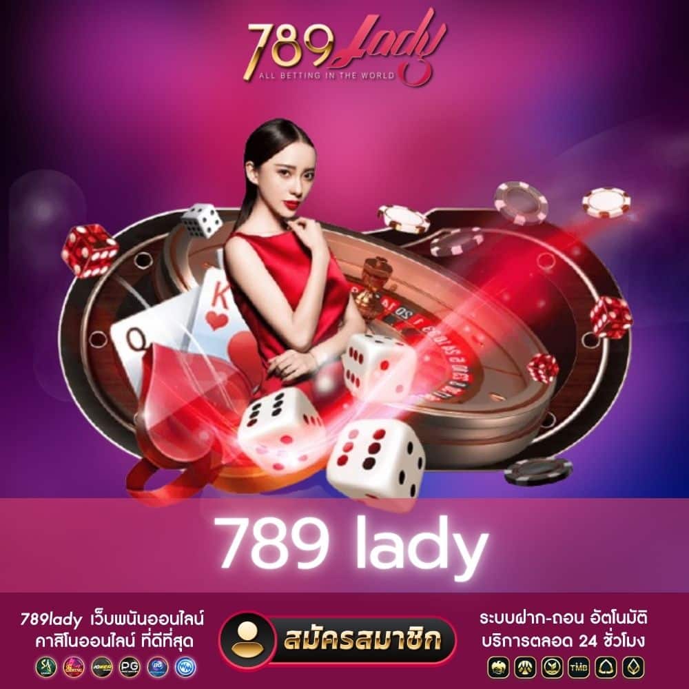 789 lady - 789ladies.com
